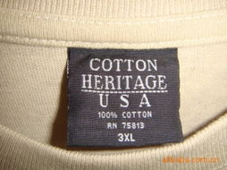 義烏市水源日用百貨商行男士T恤產品系列