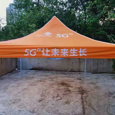 日用百貨 品質生活，從細節(jié)開始