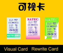 攜手共贏，開啟智能安防新篇章——誠邀安防產(chǎn)品代理與加盟商